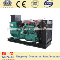 ac three phase alternator cheap yuchai diesel generator 40kw